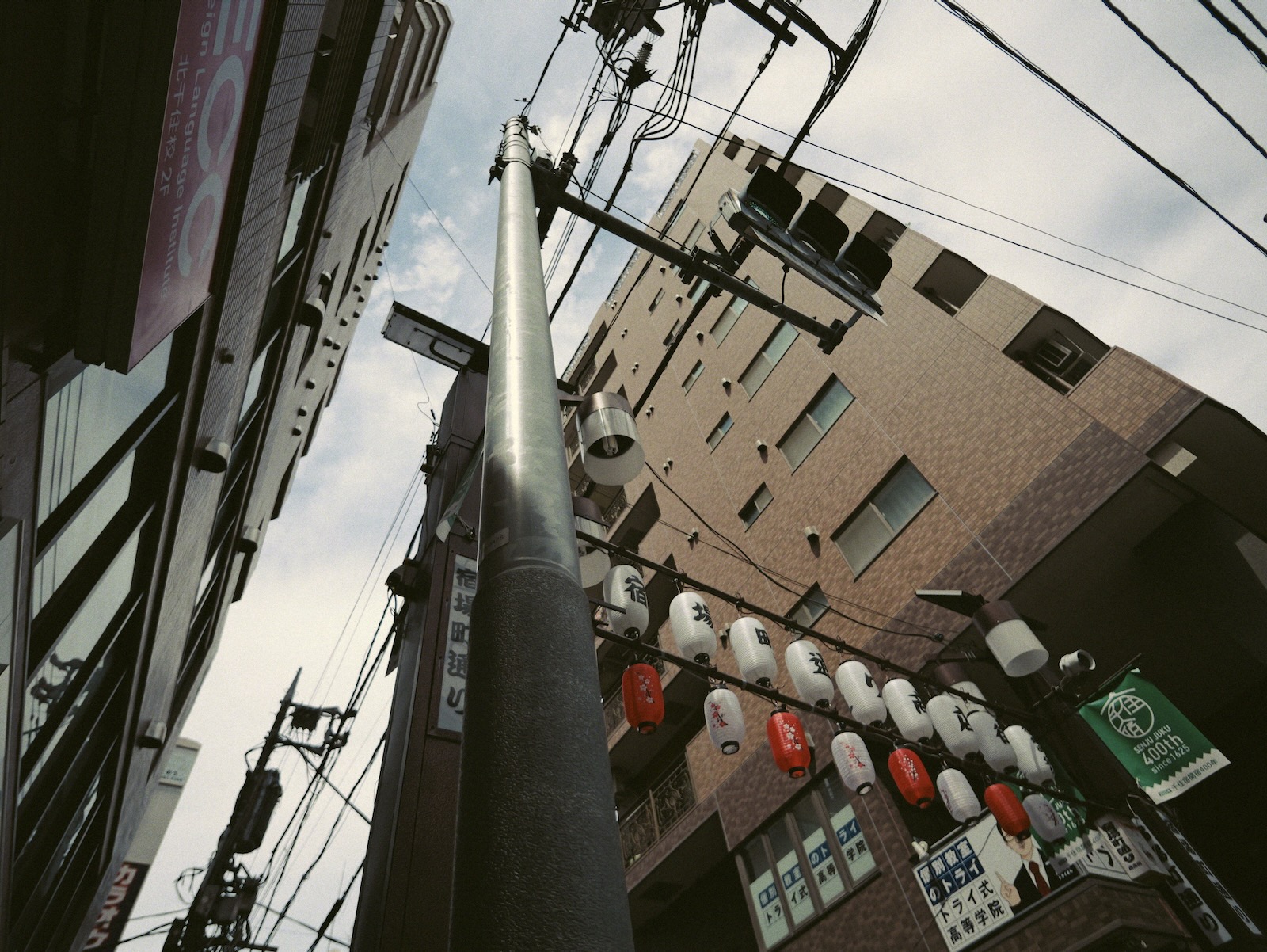 散歩