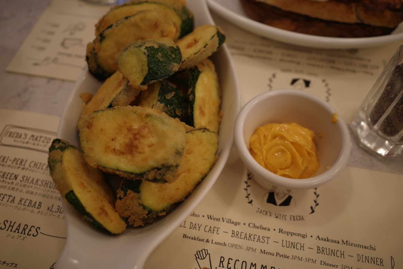 ランチ